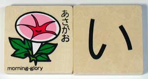 �Ђ炪�Ȃ����� ��1